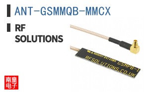 ANT-GSMMQB-MMCX ͼƬ